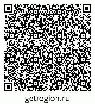 79370380750