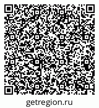 79370380799