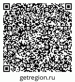 79370380841