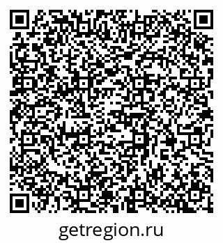 79370380880