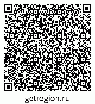 79370380932