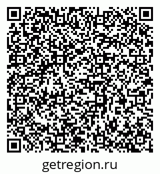 79370380933