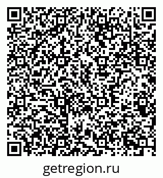 79370380967