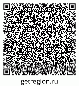 79370380981