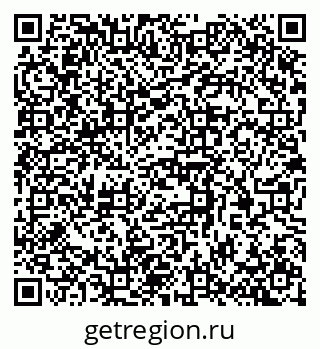 79370380992