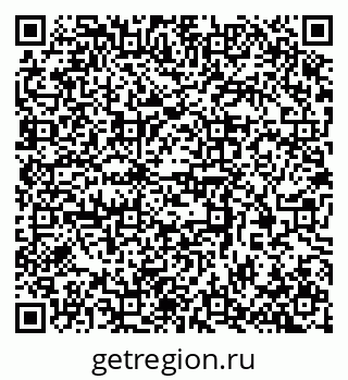 79370380993