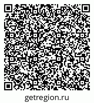 79370380999