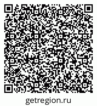 79370381009