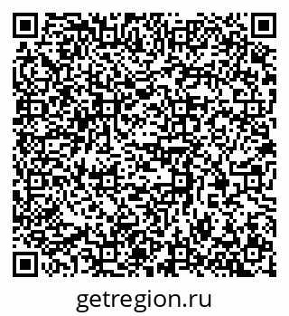 79370381032