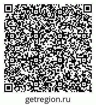 79370381072