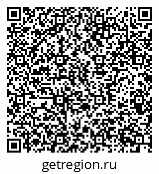 79370381097