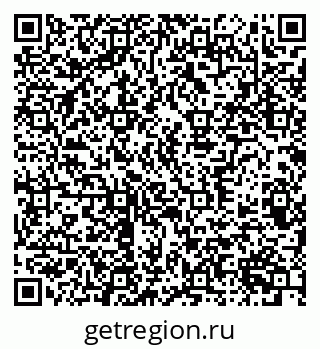 79370381112