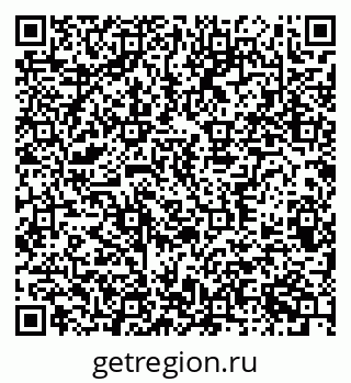 79370381119