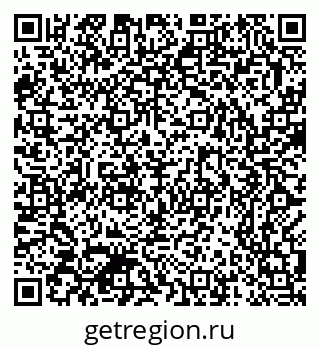 79370381129