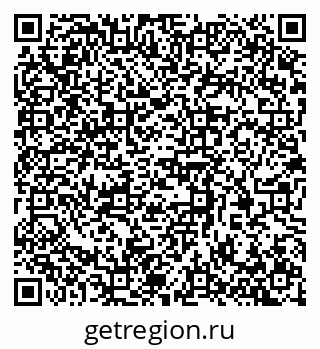 79370381153