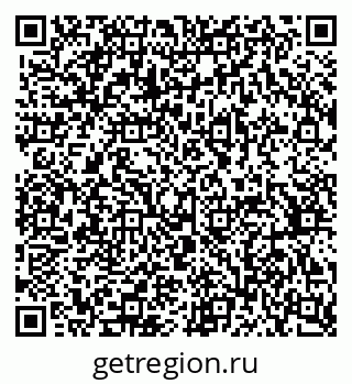 79370381170
