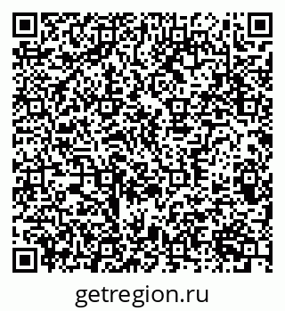 79370381172