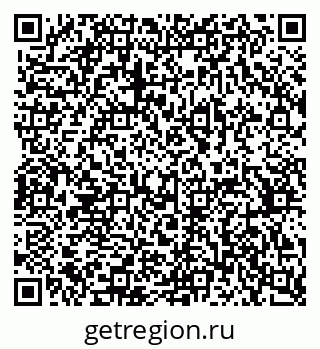 79370381175
