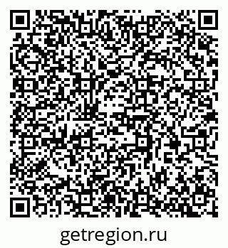 79370381191