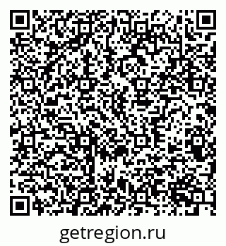 79370381192