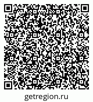 79370381194