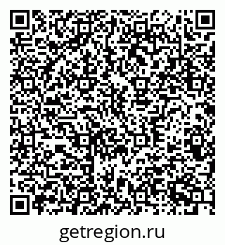 79370381195