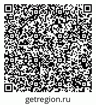 79370381198