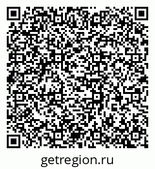 79370381202