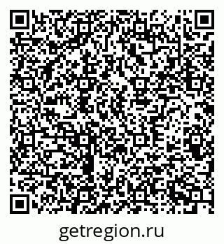 79370381214