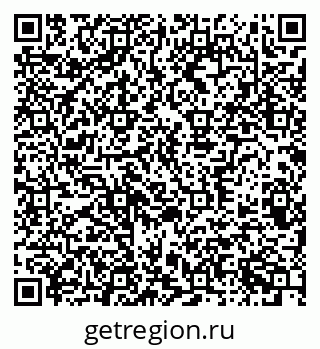 79370381219