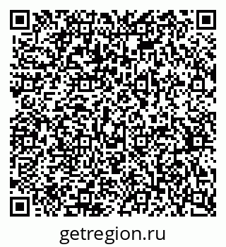 79370381230