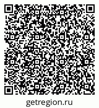79370381238