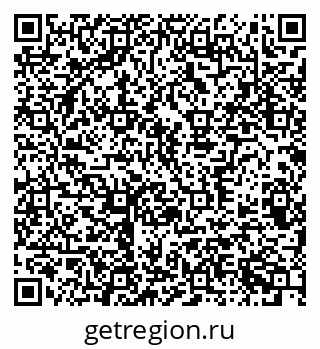 79370381239