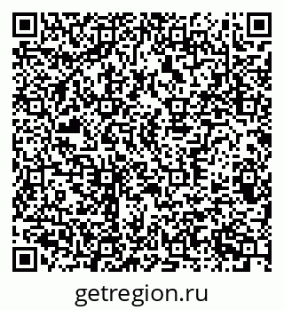 79370381240