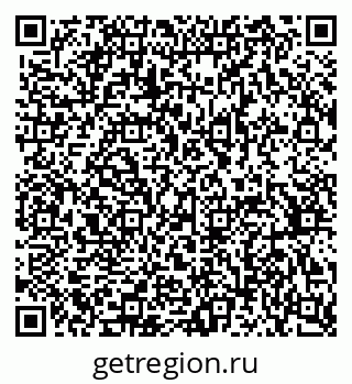 79370381248
