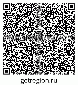 79370381252