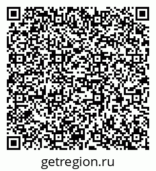 79370381255