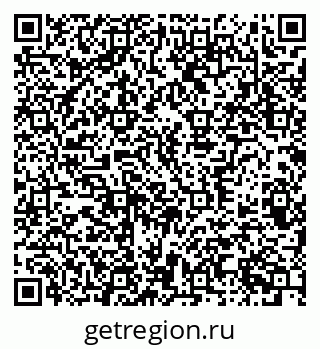 79370381256