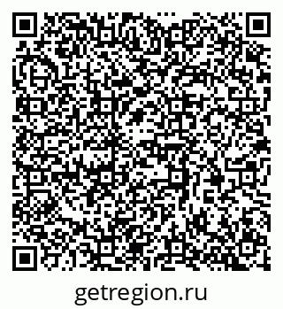 79370381257