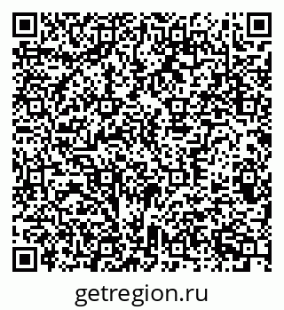 79370381261