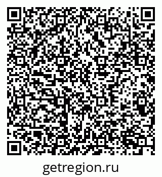 79370381262