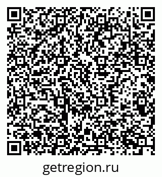 79370381266