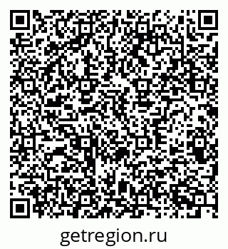 79370381267