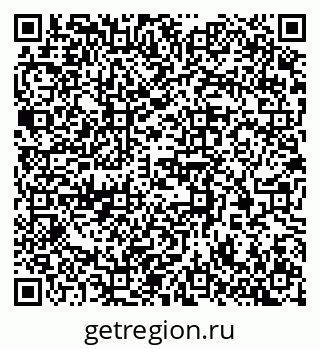 79370381269