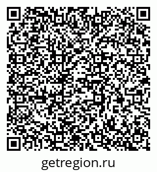 79370381270