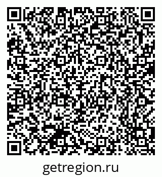 79370381272