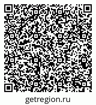 79370381273