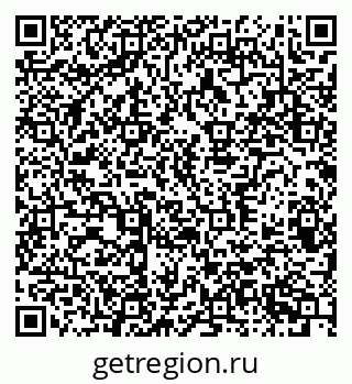 79370381280