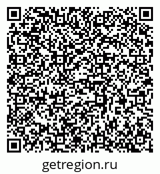 79370381281