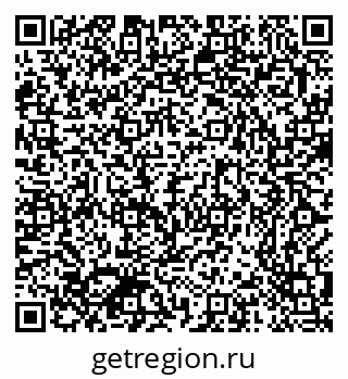 79370381284
